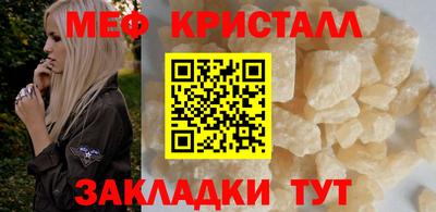 jwh Бузулук