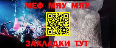 jwh Бузулук