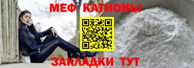 ГАЛЛЮЦИНОГЕННЫЕ ГРИБЫ Будённовск