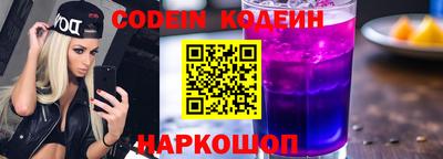 ALPHA-PVP Бугуруслан