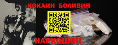 ГАЛЛЮЦИНОГЕННЫЕ ГРИБЫ Будённовск