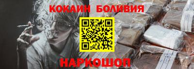 ALPHA-PVP Бугуруслан