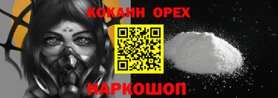 jwh Бузулук