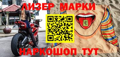 jwh Бузулук