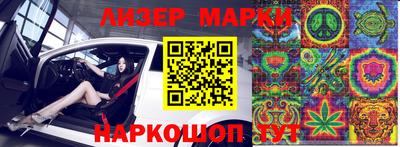 ALPHA-PVP Бугуруслан