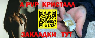 jwh Бузулук
