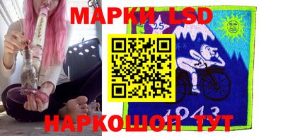 ГАЛЛЮЦИНОГЕННЫЕ ГРИБЫ Будённовск