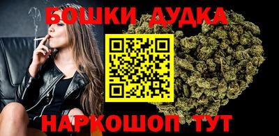 ALPHA-PVP Бугуруслан
