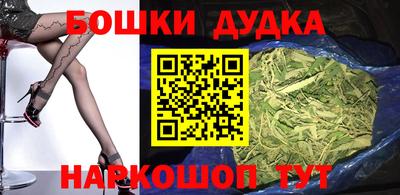 jwh Бузулук