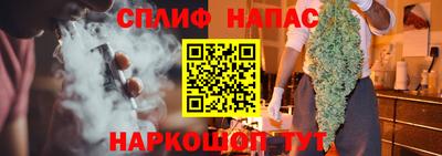 jwh Бузулук