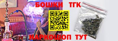 ALPHA-PVP Бугуруслан
