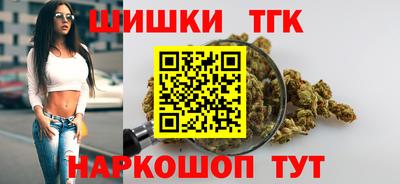 jwh Бузулук