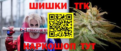 jwh Бузулук