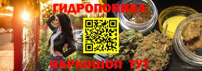 ALPHA-PVP Бугуруслан