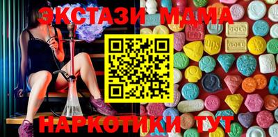 ALPHA-PVP Бугуруслан