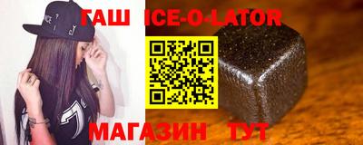 ALPHA-PVP Бугуруслан