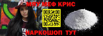 jwh Бузулук
