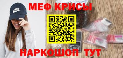 ГАЛЛЮЦИНОГЕННЫЕ ГРИБЫ Будённовск