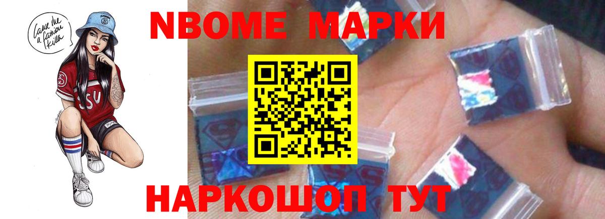 LSD-25 экстази ecstasy  ЛСД экстази  Рыбинск  ЛСД экстази кислота  Вход с VPN 